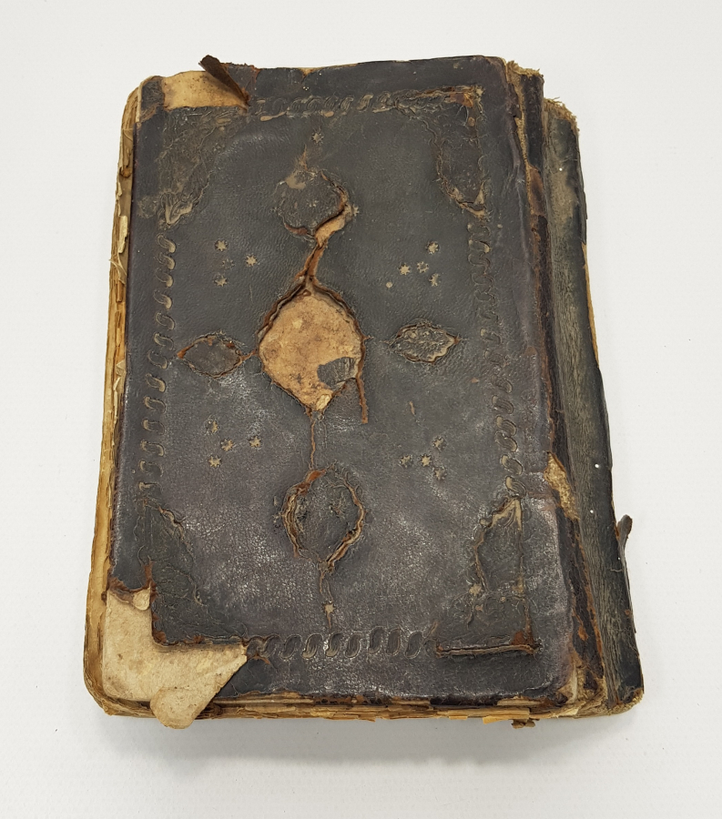 OSMANLI DÖNEMİ EL YAZMA DERİ KAPLI KUR'AN-I KERİM