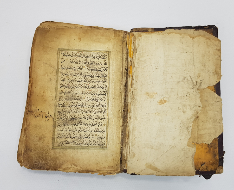 OSMANLI DÖNEMİ EL YAZMA DERİ KAPLI KUR'AN-I KERİM