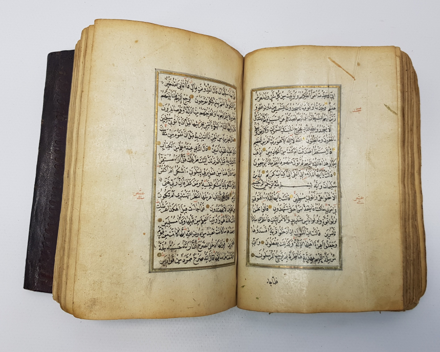 OSMANLI DÖNEMİ EL YAZMA DERİ KAPLI KUR'AN-I KERİM