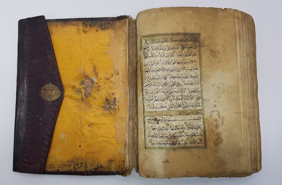 OSMANLI DÖNEMİ EL YAZMA DERİ KAPLI KUR'AN-I KERİM