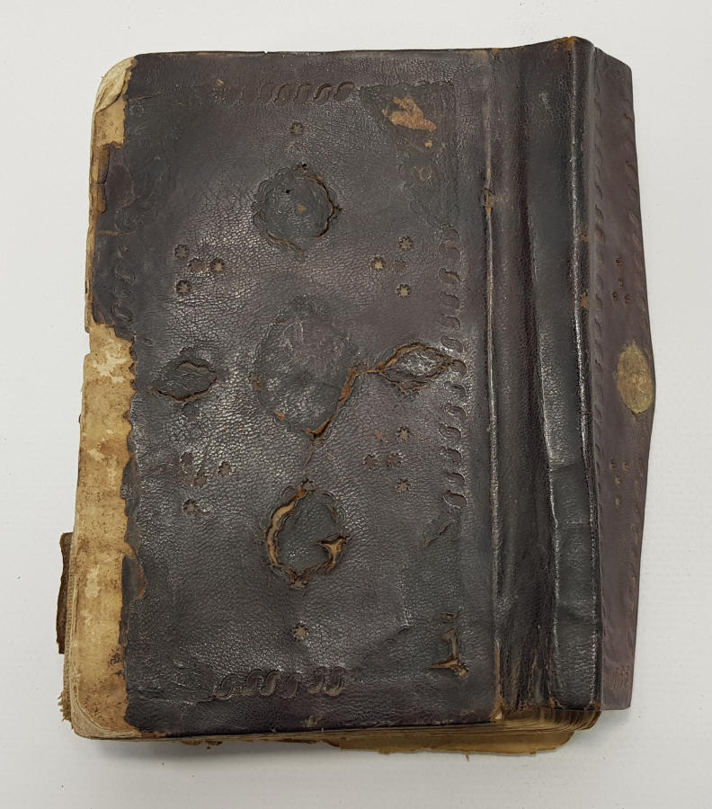 OSMANLI DÖNEMİ EL YAZMA DERİ KAPLI KUR'AN-I KERİM