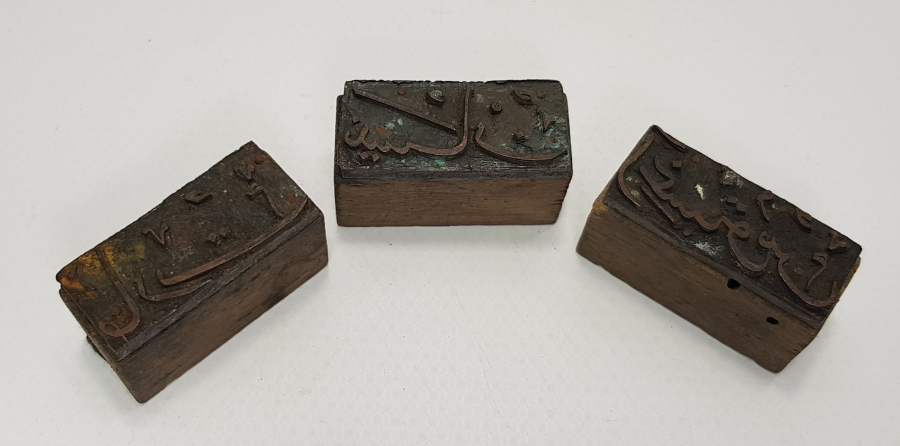 OSMANLI DÖNEMİ OSMANLICA YAZILI 3 ADET AY KLİŞE MÜHRÜ