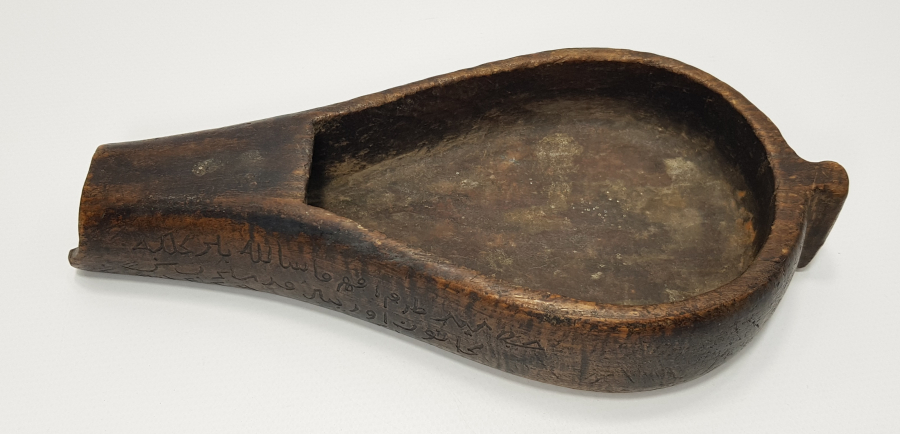 OSMANLI DÖNEMİ ÜZERİ OSMANLICA YAZILI KAHVE SOĞUDANI