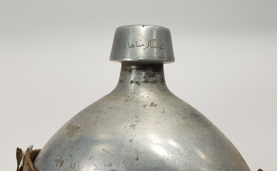 1. DÜNYA SAVAŞI DÖNEMİ ASAKİR-İ ŞAHANE YAZILI OSMANLI ASKERİ MATARASI