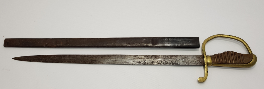 OSMANLICA  ALLAH BİZİMLEDİR VE 4 ORDU MENCİL YAZILI TOPÇU SUBAY KILICI