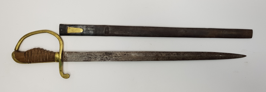 OSMANLICA  ALLAH BİZİMLEDİR VE 4 ORDU MENCİL YAZILI TOPÇU SUBAY KILICI