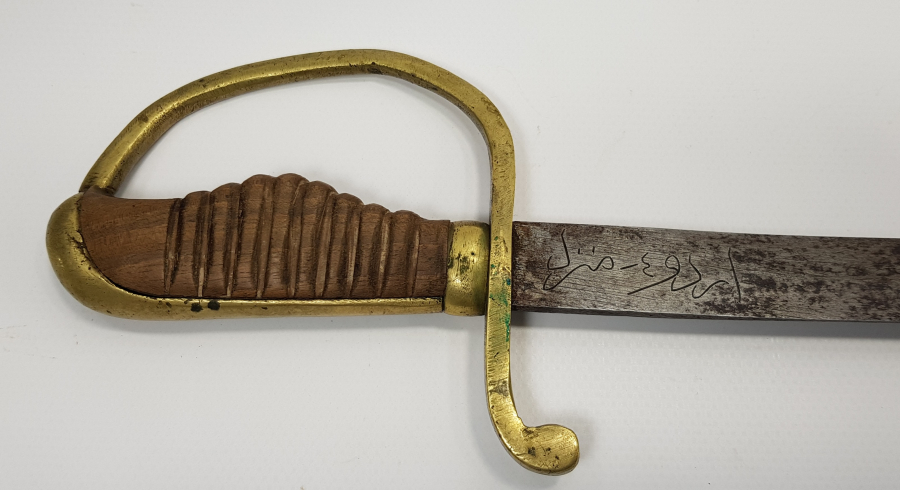 OSMANLICA  ALLAH BİZİMLEDİR VE 4 ORDU MENCİL YAZILI TOPÇU SUBAY KILICI