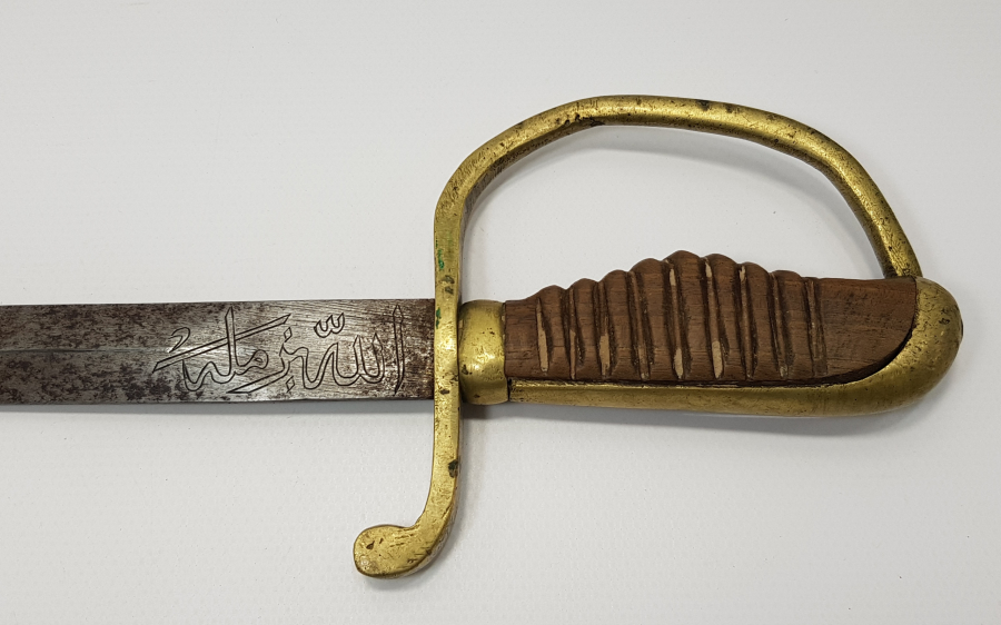 OSMANLICA  ALLAH BİZİMLEDİR VE 4 ORDU MENCİL YAZILI TOPÇU SUBAY KILICI