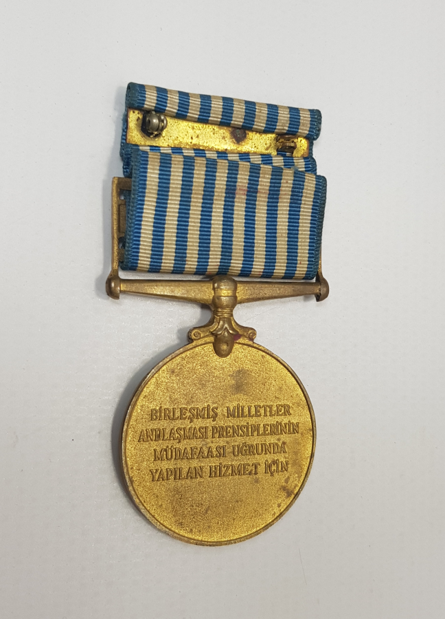 TÜRKÇE YAZILI KORE HARBİ MADALYASI - NADİR