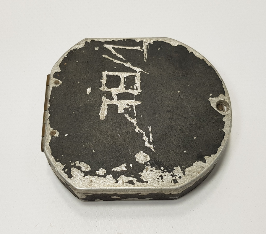 2. DÜNYA SAVAŞI DÖNEMİ AMERİKAN ASKERİ PUSULA