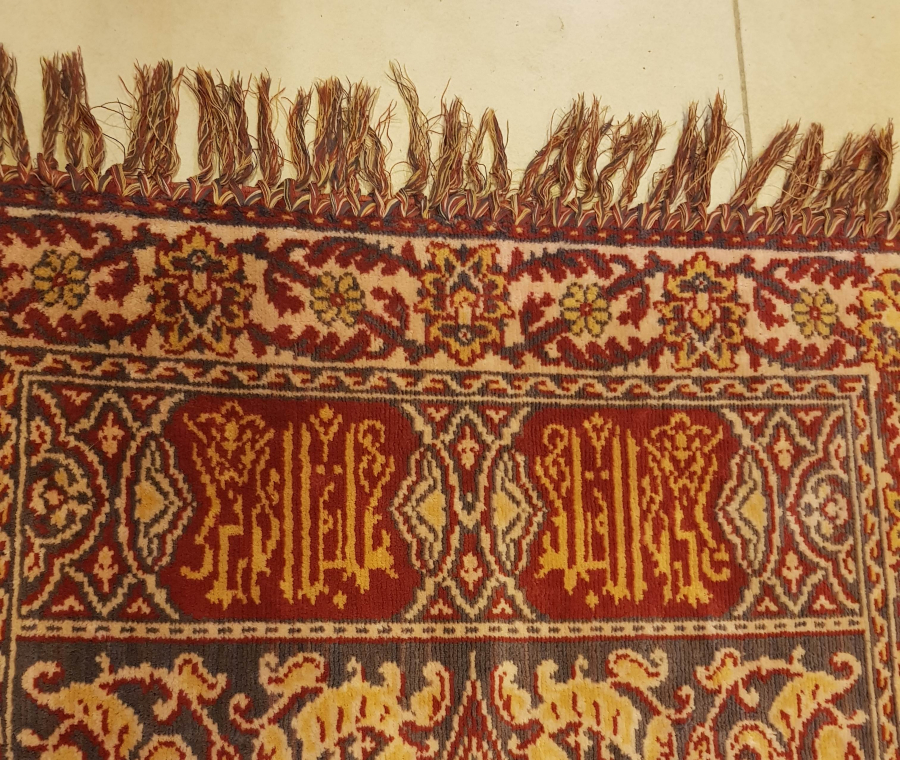 OSMANLICA GAZİ EL-KIBLE YAZILI GENÇ ATATÜRK GÖRSELLİ DUVAR HALISI