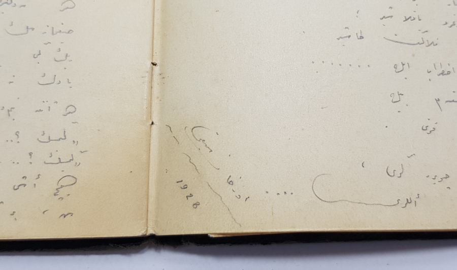 EL YAZMA OSMANLICA ŞİİR KİTABI