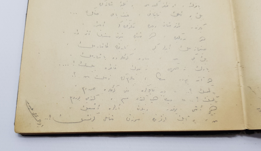 EL YAZMA OSMANLICA ŞİİR KİTABI