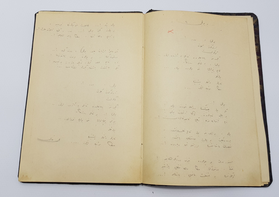 EL YAZMA OSMANLICA ŞİİR KİTABI