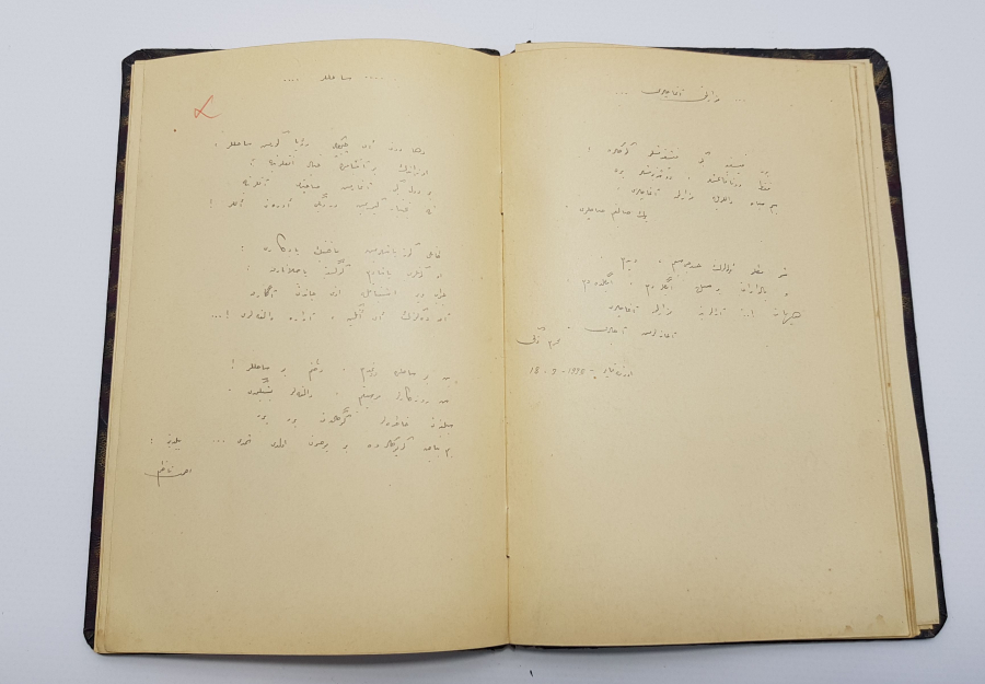 EL YAZMA OSMANLICA ŞİİR KİTABI