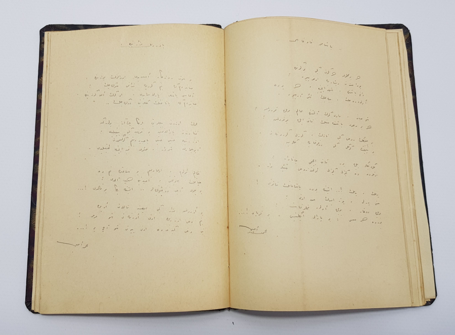 EL YAZMA OSMANLICA ŞİİR KİTABI