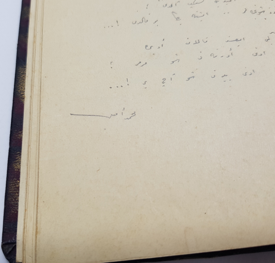 EL YAZMA OSMANLICA ŞİİR KİTABI