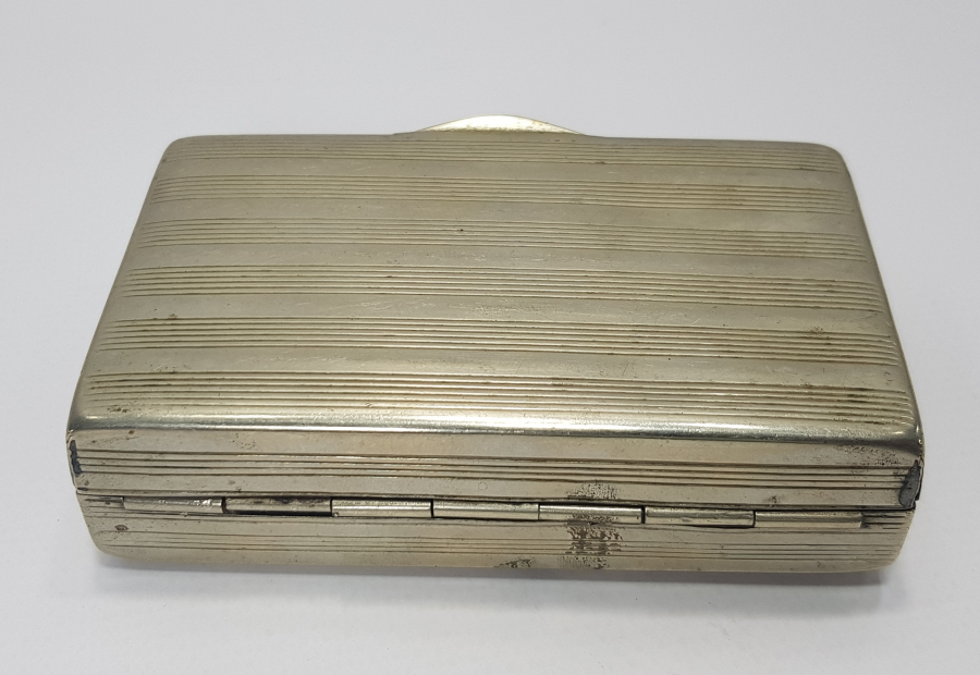 İÇİ OSMANLICA YAZILI ASKER TABAKASI