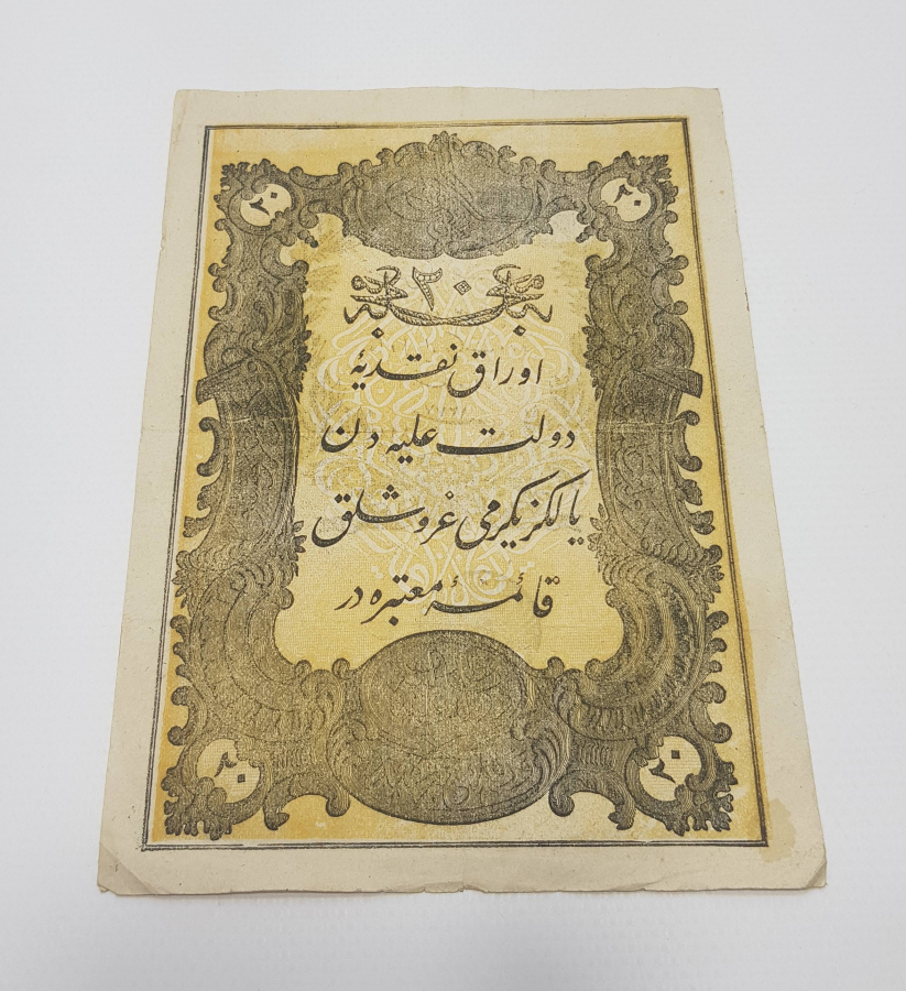 OSMANLI DÖNEMİ 20 KAİME KAĞIT PARA