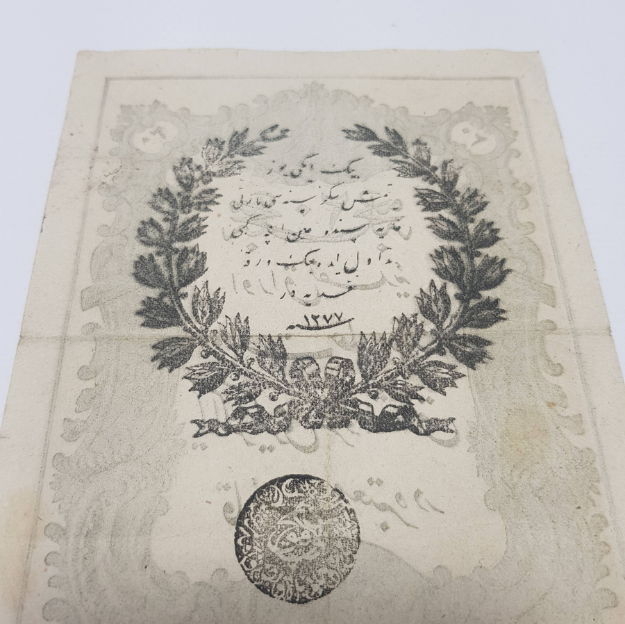 OSMANLI DÖNEMİ 20 KAİME KAĞIT PARA