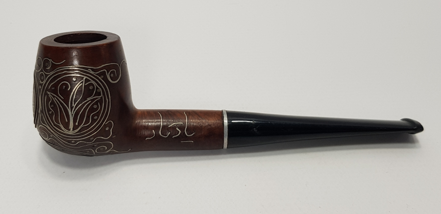 OSMANLI DÖNEMİ AFYON İŞİ GÜMÜŞ ÇAKMA YADİGAR YAZILI VE TUĞRALI PİPO