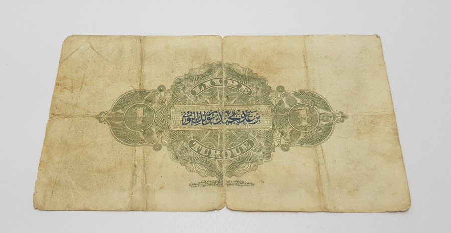 OSMANLI DÖNEMİ OSMANLI BANKASI 1 LİRA BANKNOT