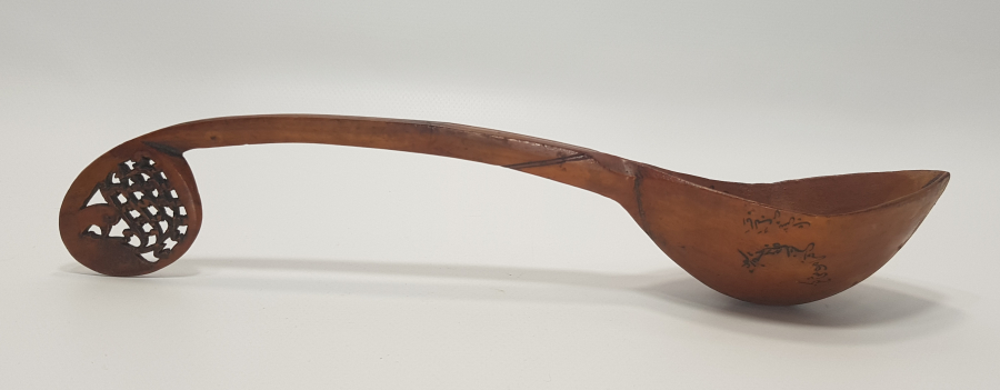 OSMANLI DÖNEMİ TEKKE İŞİ RUMİ MOTİFLİ VE OSMANLICA YAZILI AHŞAP KAŞIK