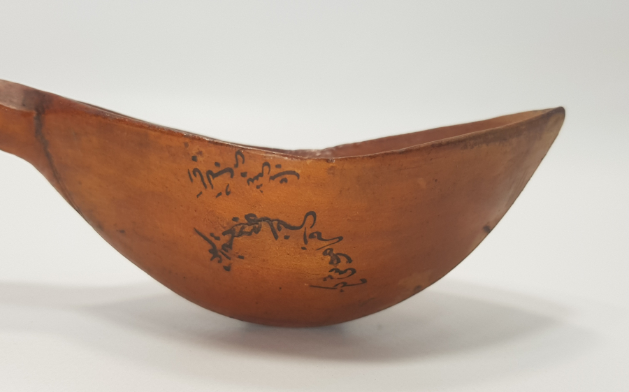 OSMANLI DÖNEMİ TEKKE İŞİ RUMİ MOTİFLİ VE OSMANLICA YAZILI AHŞAP KAŞIK