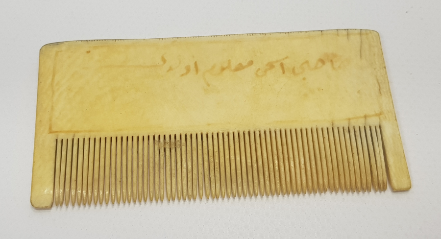 OSMANLI DÖNEMİ ÜZERİ OSMANLICA YAZILI FİLDİŞİ TARAK