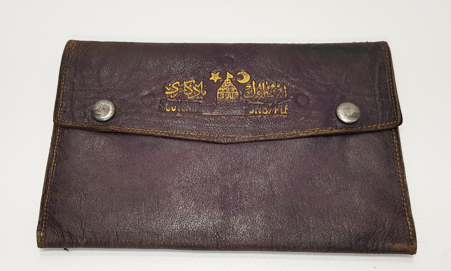 OSMANLI DÖNEMİ DERİ CÜZDAN: İSTANBUL YADİGARI - SOUVENIR DE CONSTANTINOPLE 