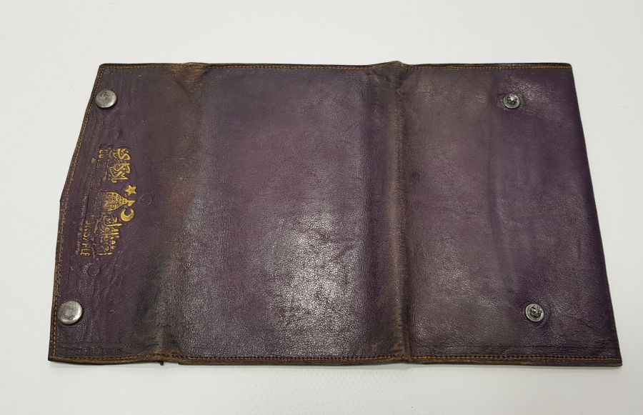 OSMANLI DÖNEMİ DERİ CÜZDAN: İSTANBUL YADİGARI - SOUVENIR DE CONSTANTINOPLE 