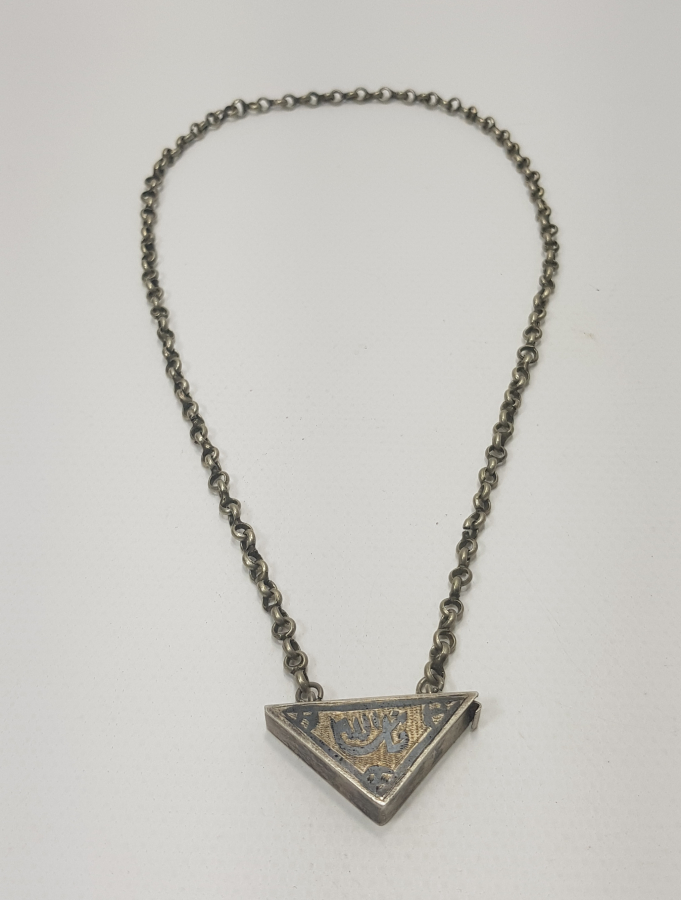 ÜZERİ OSMANLICA MAŞALLAH YAZILI GÜMÜŞ HAMAYIL