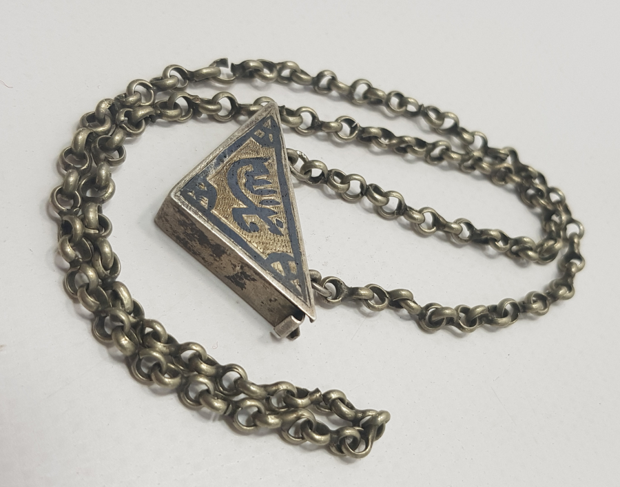 ÜZERİ OSMANLICA MAŞALLAH YAZILI GÜMÜŞ HAMAYIL