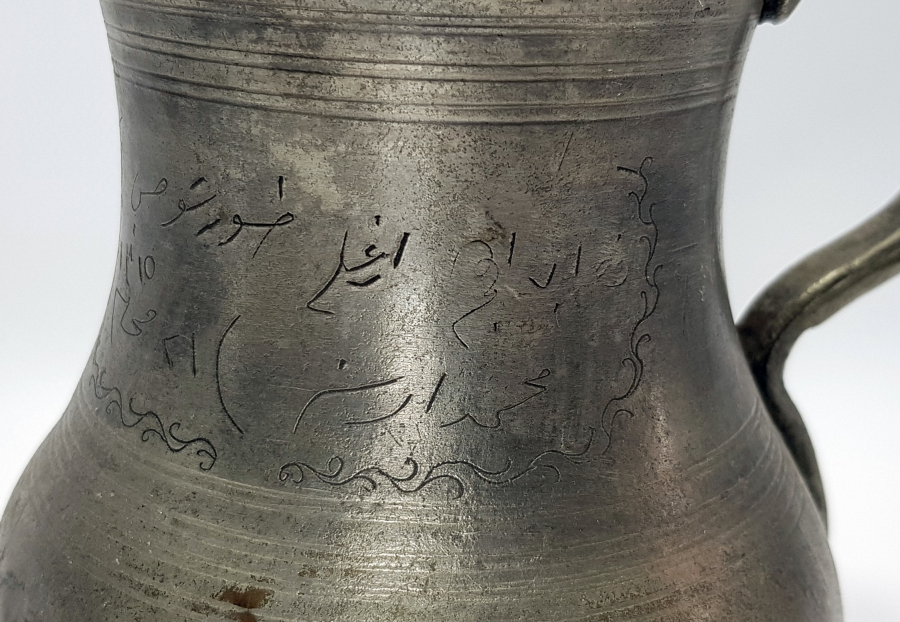 ÜZERİ OSMANLICA YAZILI MAŞRAPA