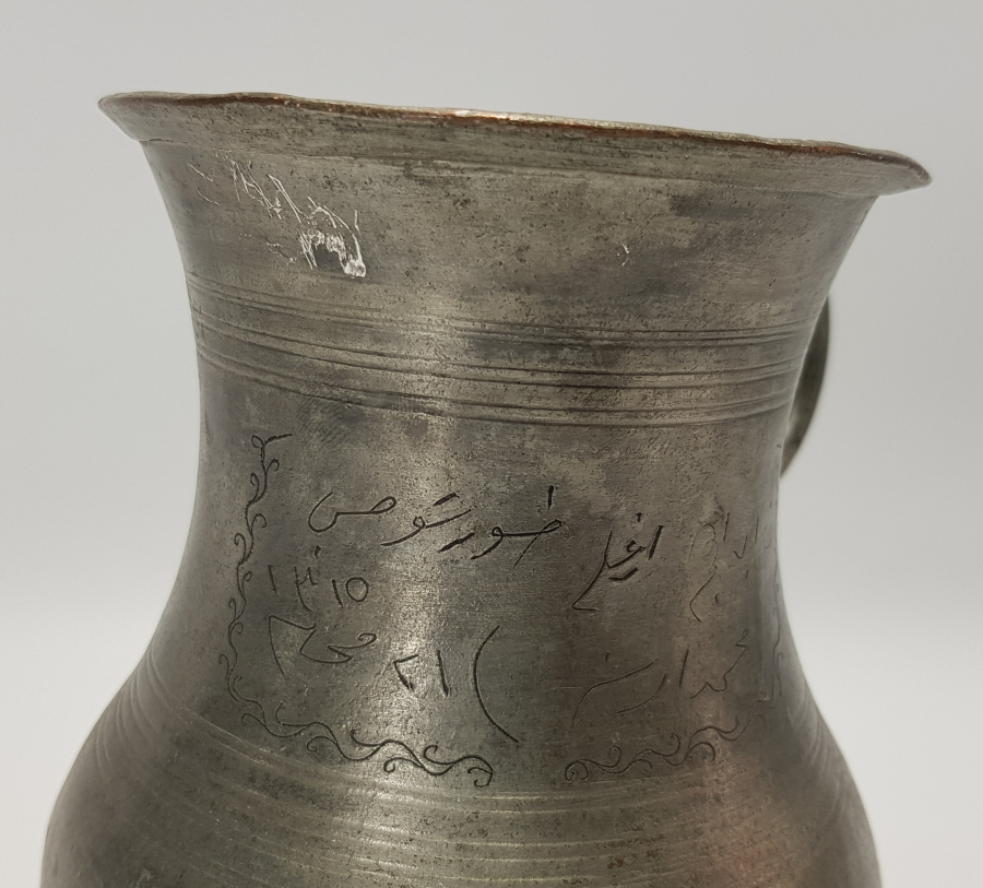 ÜZERİ OSMANLICA YAZILI MAŞRAPA