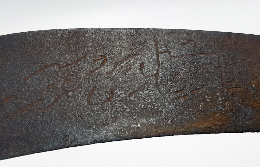 OSMANLICA YEŞİL BURSA YADİGARI YAZILI BAĞ BIÇAĞI