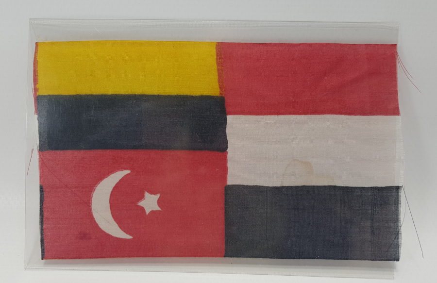 1. DÜNYA SAVAŞI DÖNEMİ İPEK İTTİFAK BAYRAK