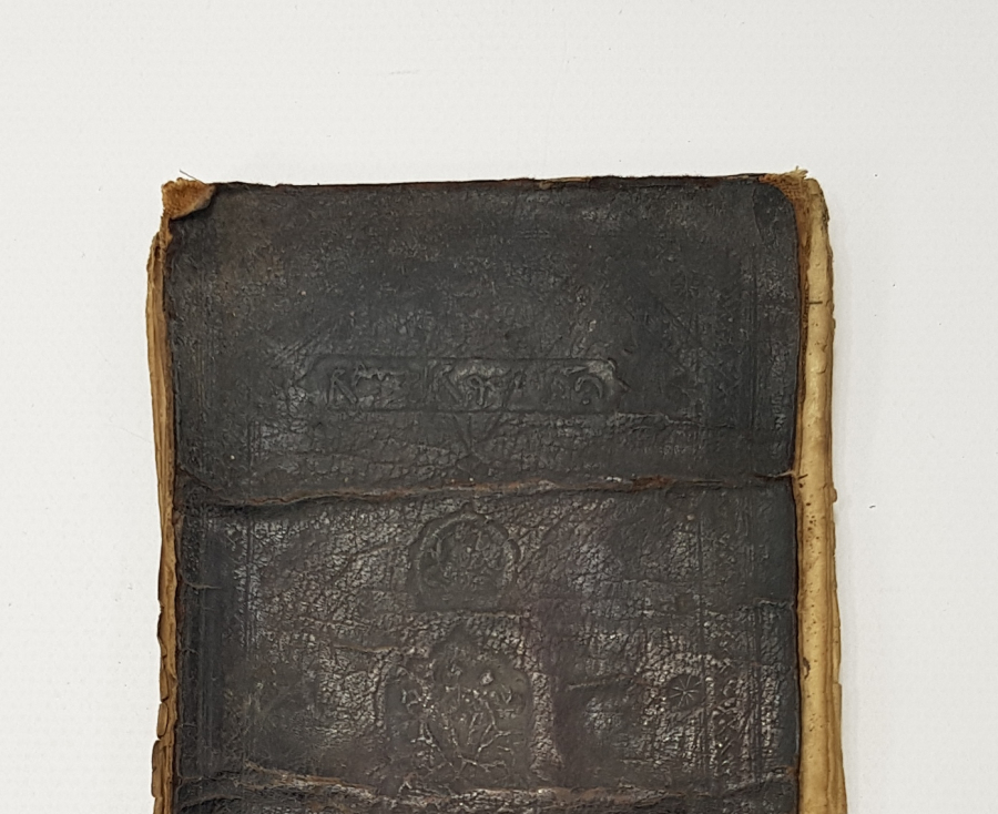 OSMANLICA YAZILI CÖNK