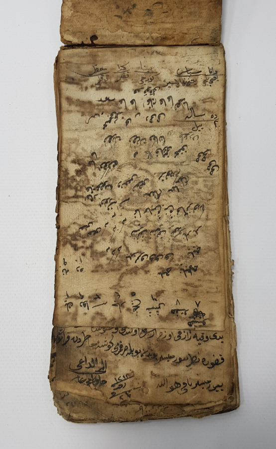 OSMANLICA YAZILI CÖNK