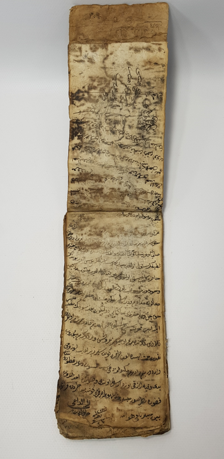 OSMANLICA YAZILI CÖNK