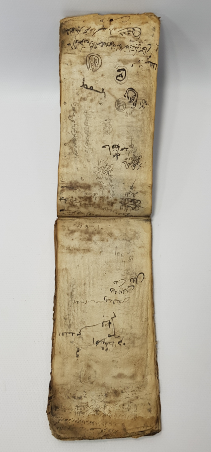 OSMANLICA YAZILI CÖNK