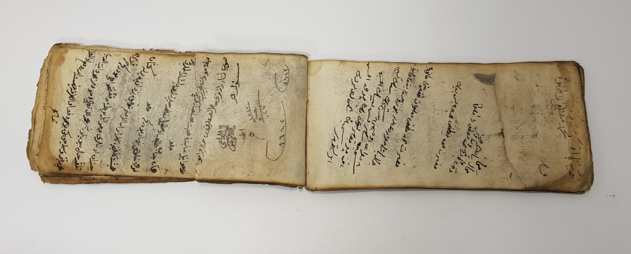 OSMANLICA YAZILI CÖNK