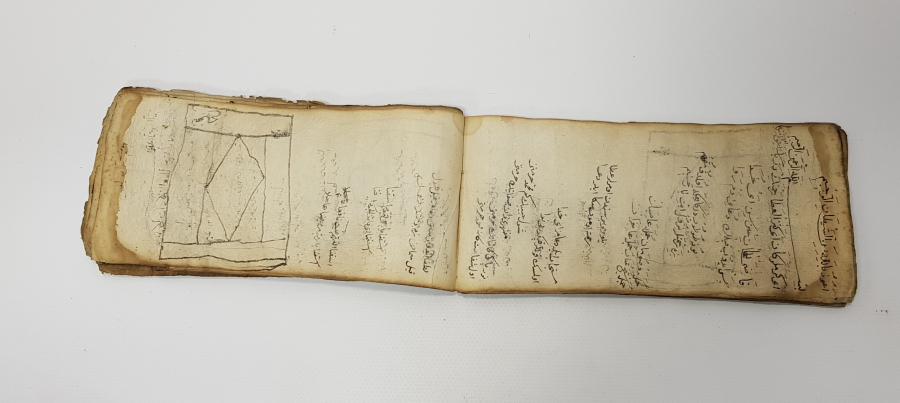 OSMANLICA YAZILI CÖNK