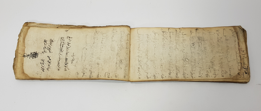 OSMANLICA YAZILI CÖNK