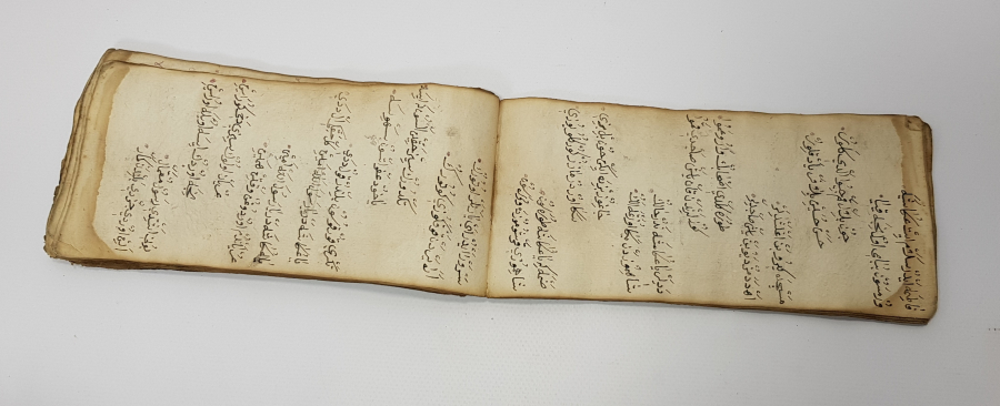 OSMANLICA YAZILI CÖNK