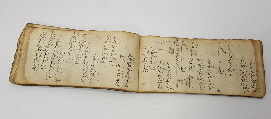 OSMANLICA YAZILI CÖNK