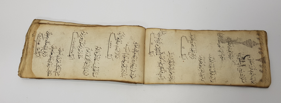 OSMANLICA YAZILI CÖNK