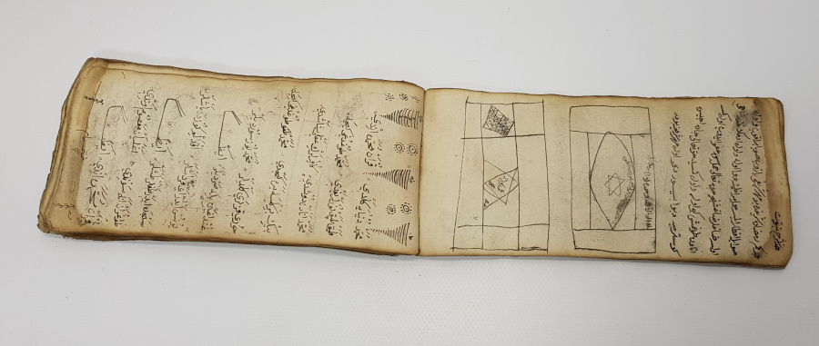 OSMANLICA YAZILI CÖNK