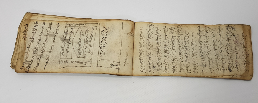 OSMANLICA YAZILI CÖNK