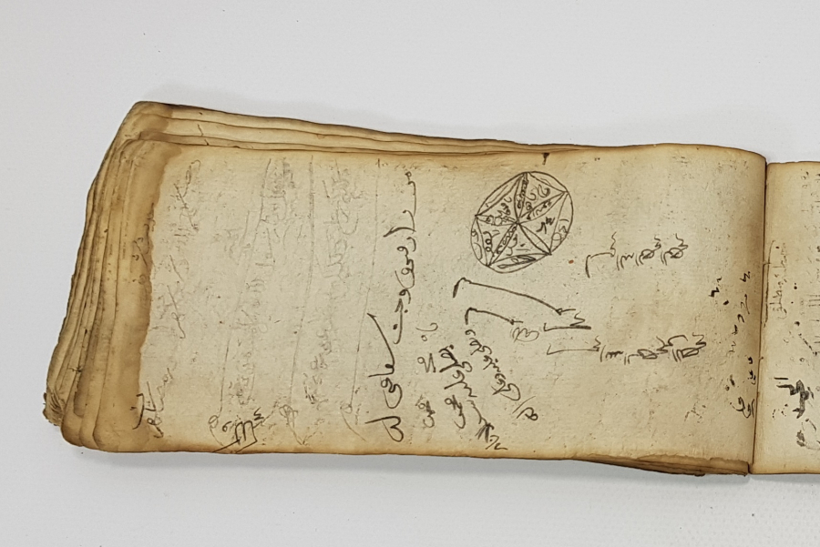 OSMANLICA YAZILI CÖNK